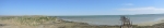 Аральское море