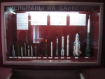 Байконур. Музей космонавтики