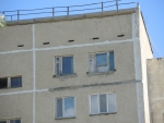 Вот такие странные окна в домах