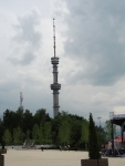 Алматы