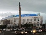 Алматы.