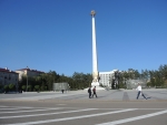 Караганда