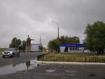 Байконур