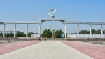 Арка благородных устремлений
