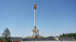 Душанбе