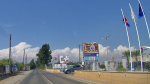 Британия  Акротири
