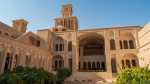 Aghazadeh Historical House