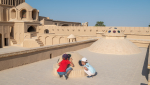Aghazadeh Historical House