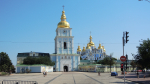 Михайловский Собор