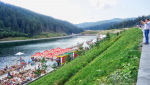 Буковель