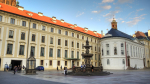 Прага