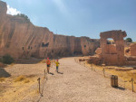 Дара