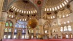 Мечеть Коджатепе