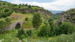 Армения.