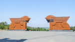 Сардарапат