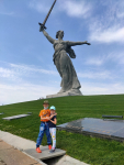 Волгоград