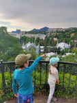 Пятигорск